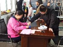 68d021b918f7fc94.jpg 68d021b918f7fc94.jpg